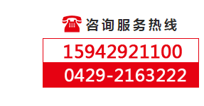 環(huán)保產(chǎn)品,鍋爐,除塵設備,脫硫設備,脫硝設備,廢氣處理設備,污水處理設備